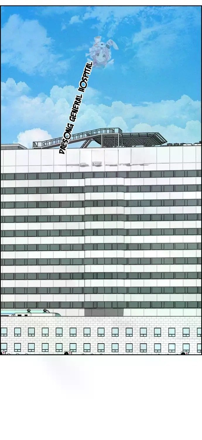 18+ Lord of Money Chapter 234 page 2