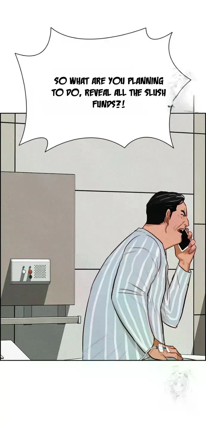 18+ Lord of Money Chapter 234 page 10