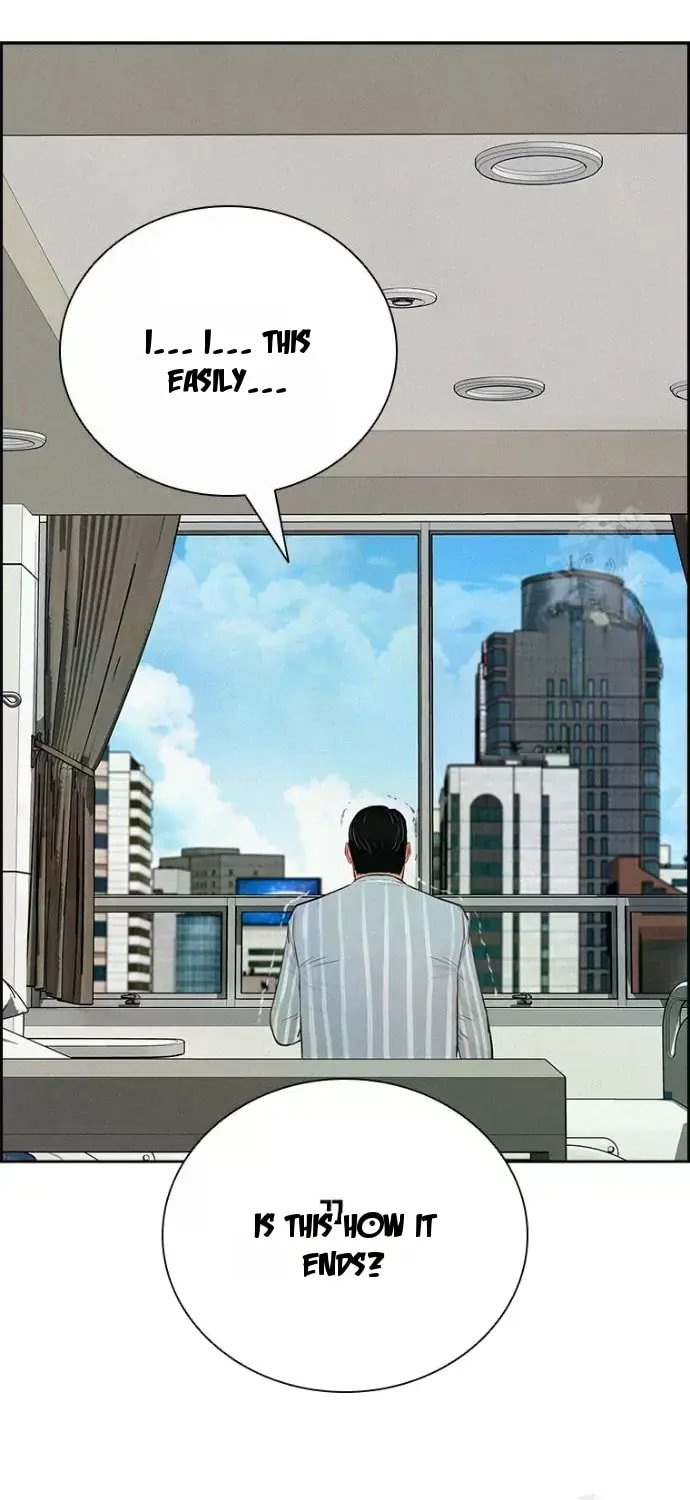 18+ Lord of Money Chapter 234 page 17