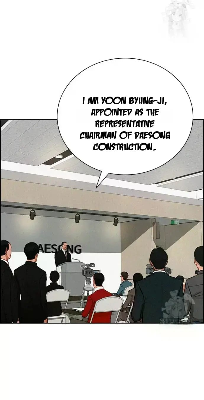 18+ Lord of Money Chapter 234 page 20