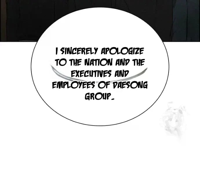 18+ Lord of Money Chapter 234 page 22