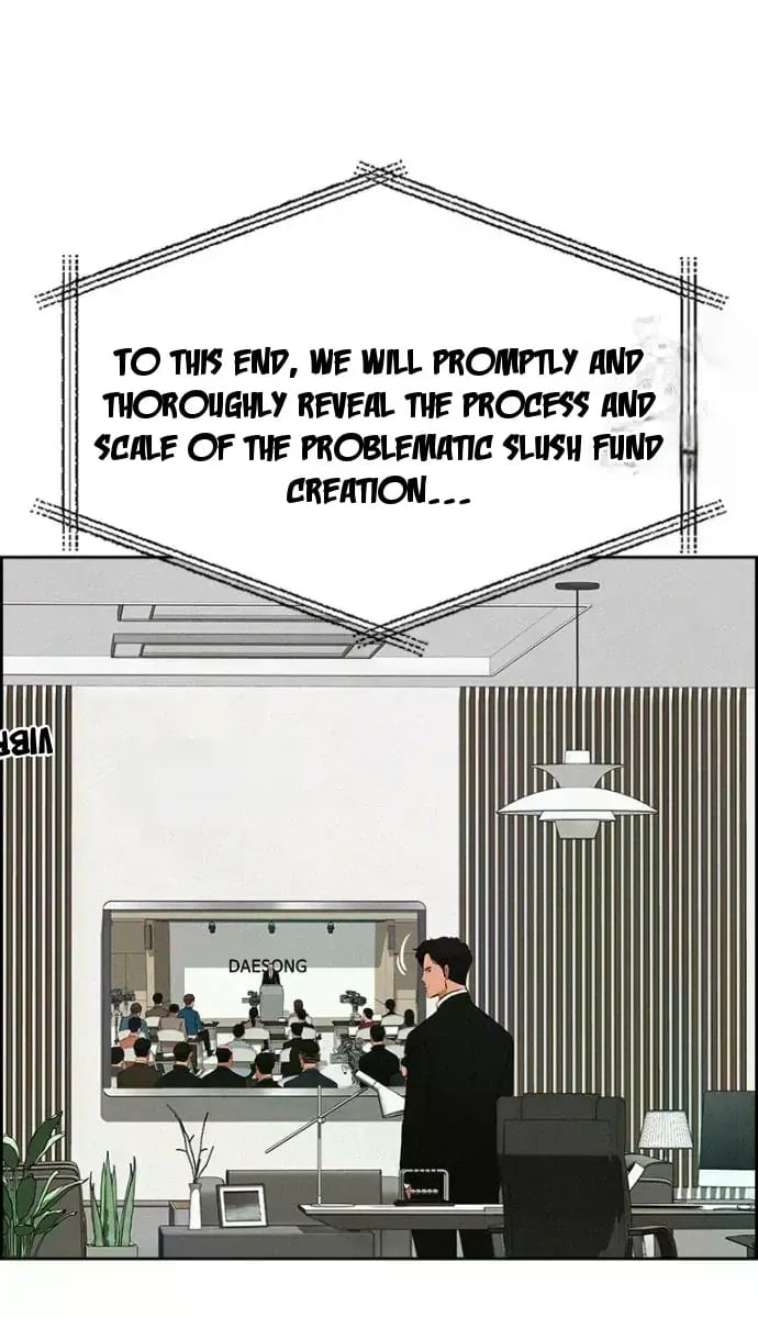 18+ Lord of Money Chapter 234 page 25