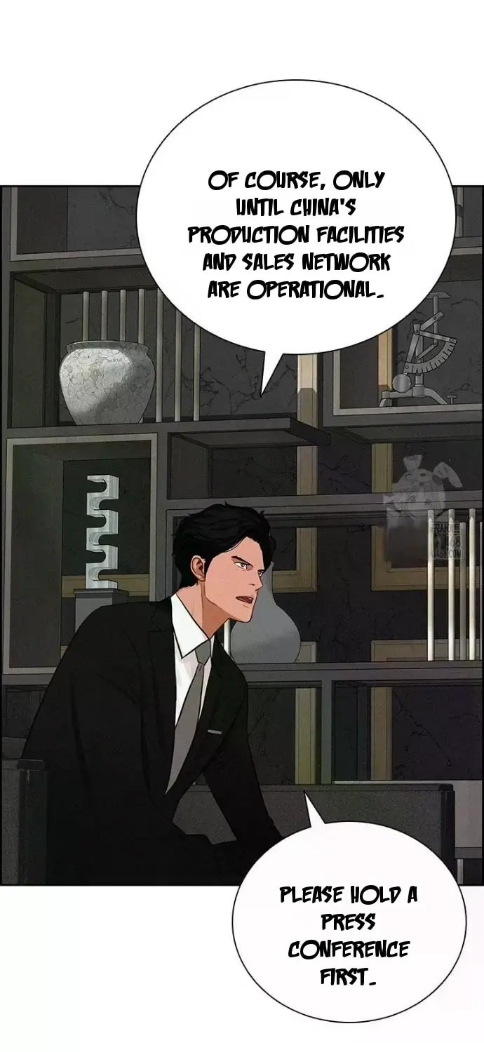 18+ Lord of Money Chapter 234 page 40