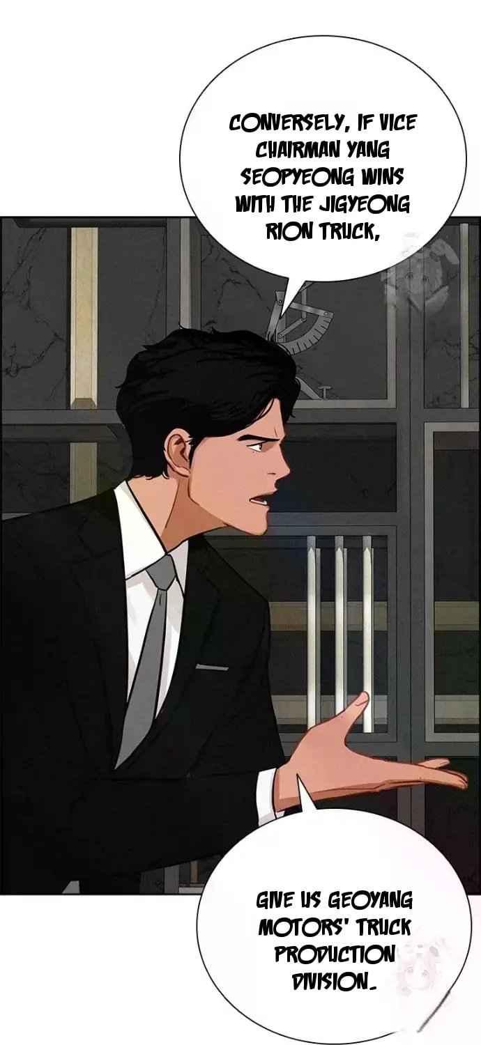 18+ Lord of Money Chapter 234 page 53