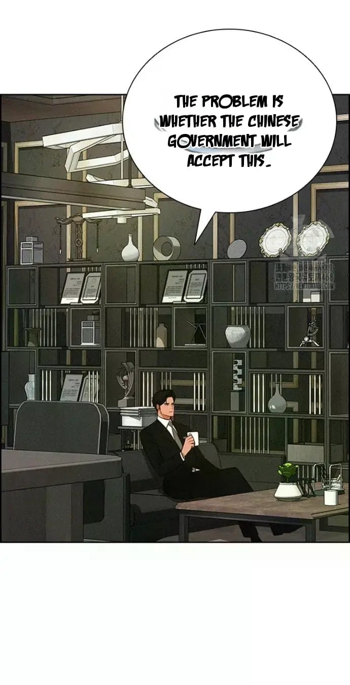 18+ Lord of Money Chapter 234 page 62