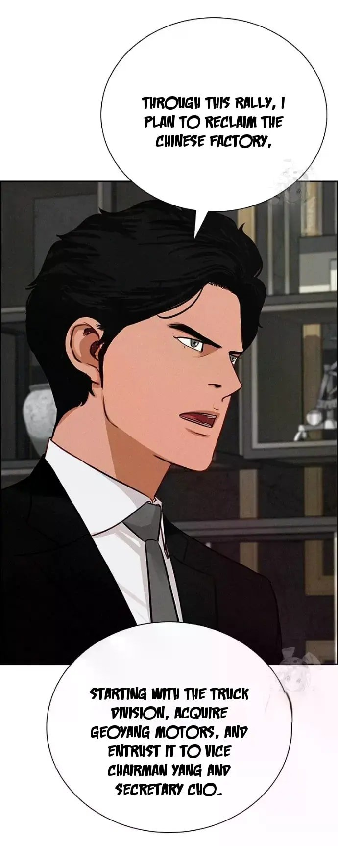18+ Lord of Money Chapter 234 page 75