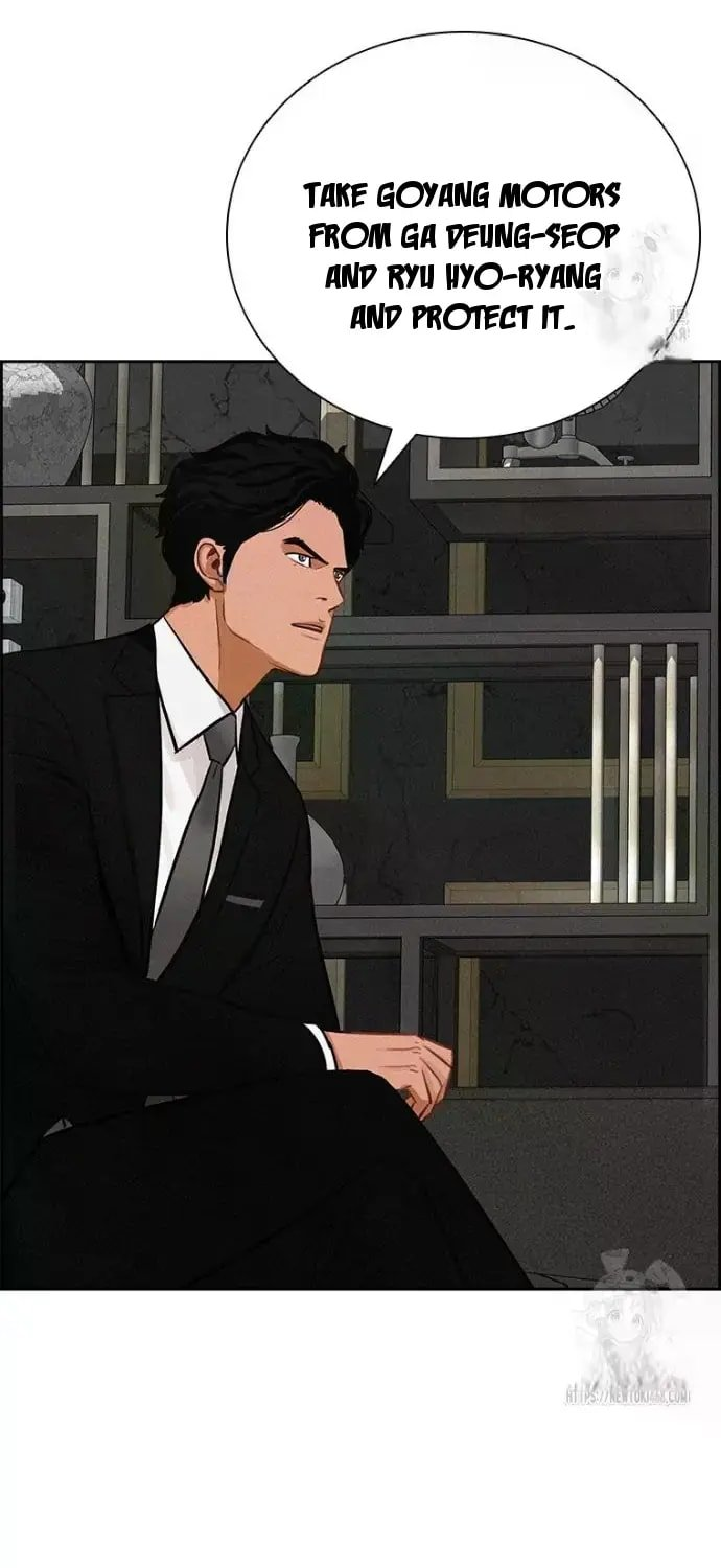 18+ Lord of Money Chapter 234 page 80