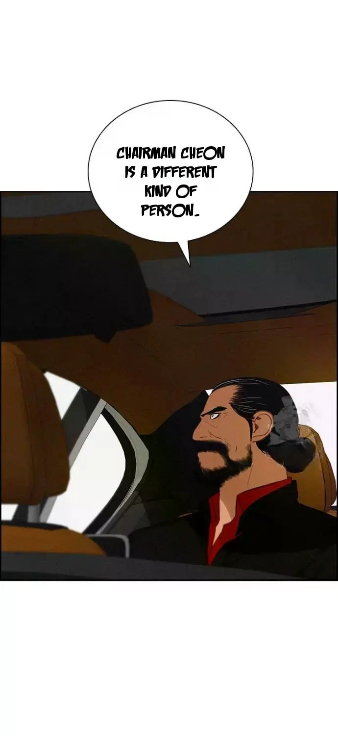 18+ Lord of Money Chapter 235 page 13