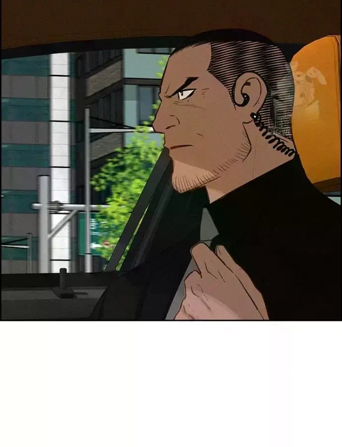 18+ Lord of Money Chapter 235 page 21
