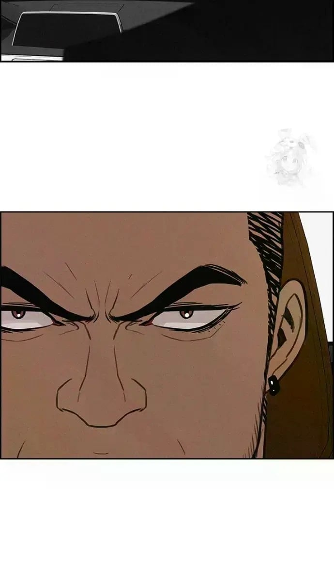 18+ Lord of Money Chapter 235 page 40