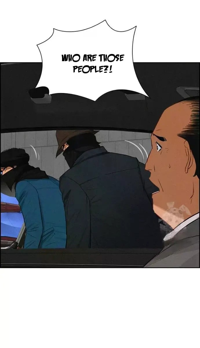 18+ Lord of Money Chapter 235 page 44