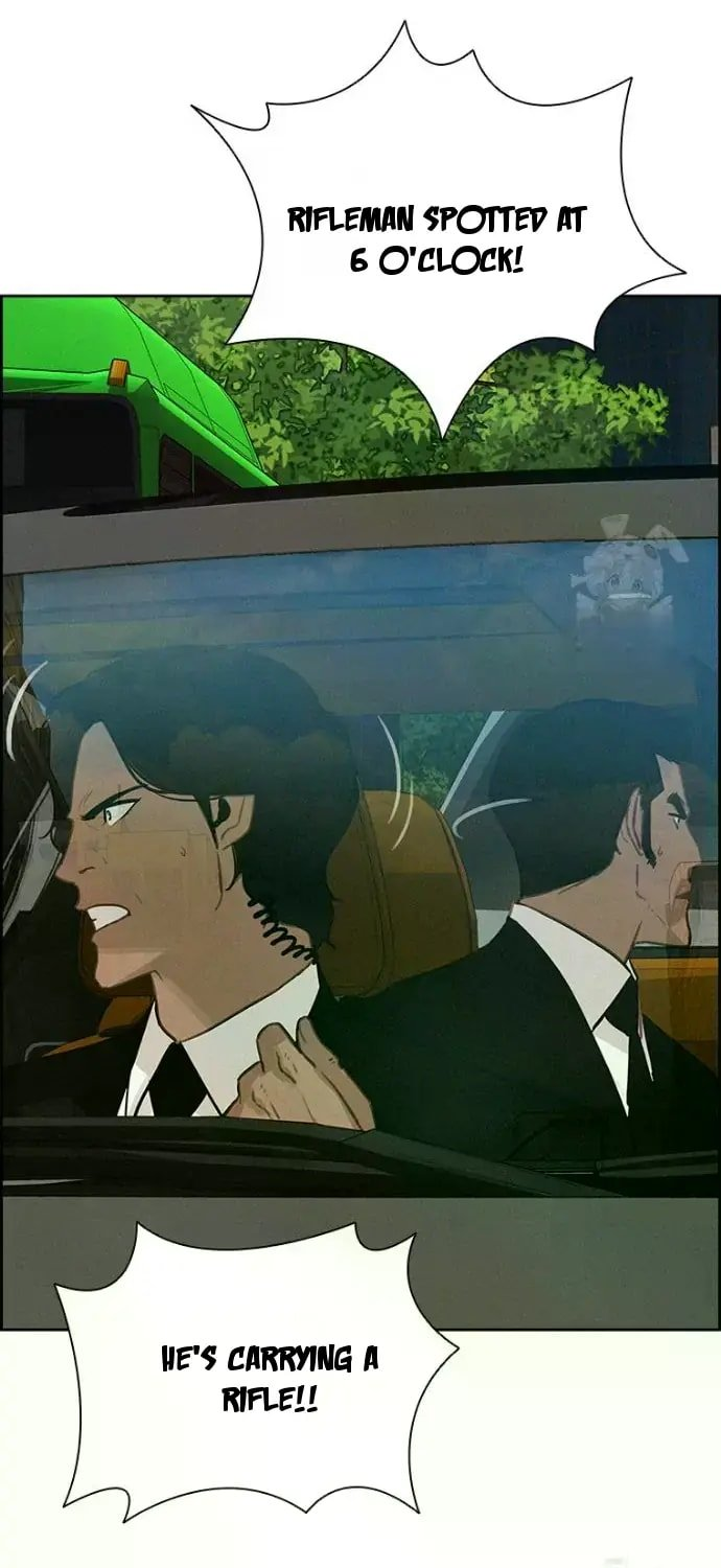 18+ Lord of Money Chapter 235 page 45