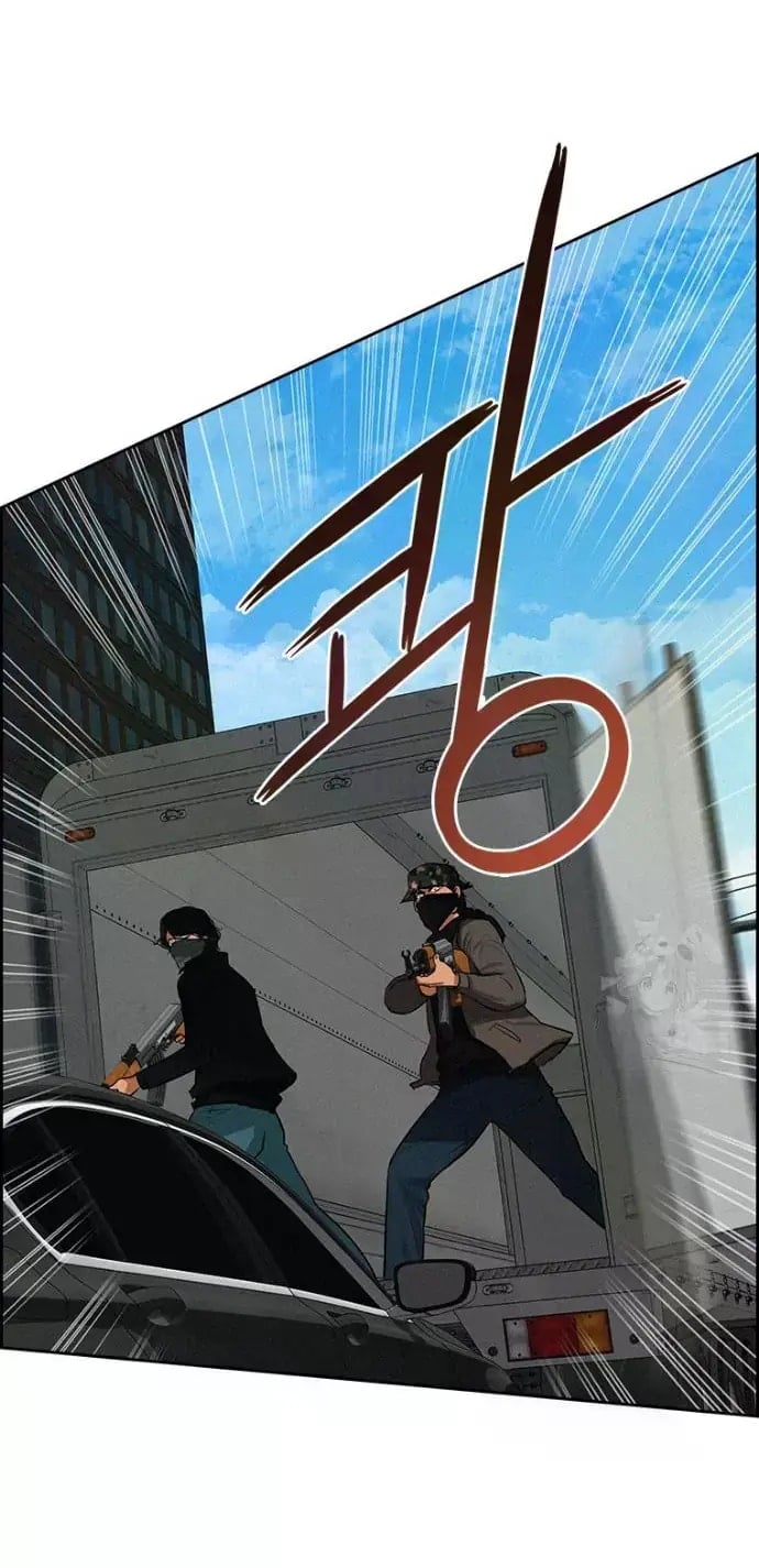 18+ Lord of Money Chapter 235 page 54