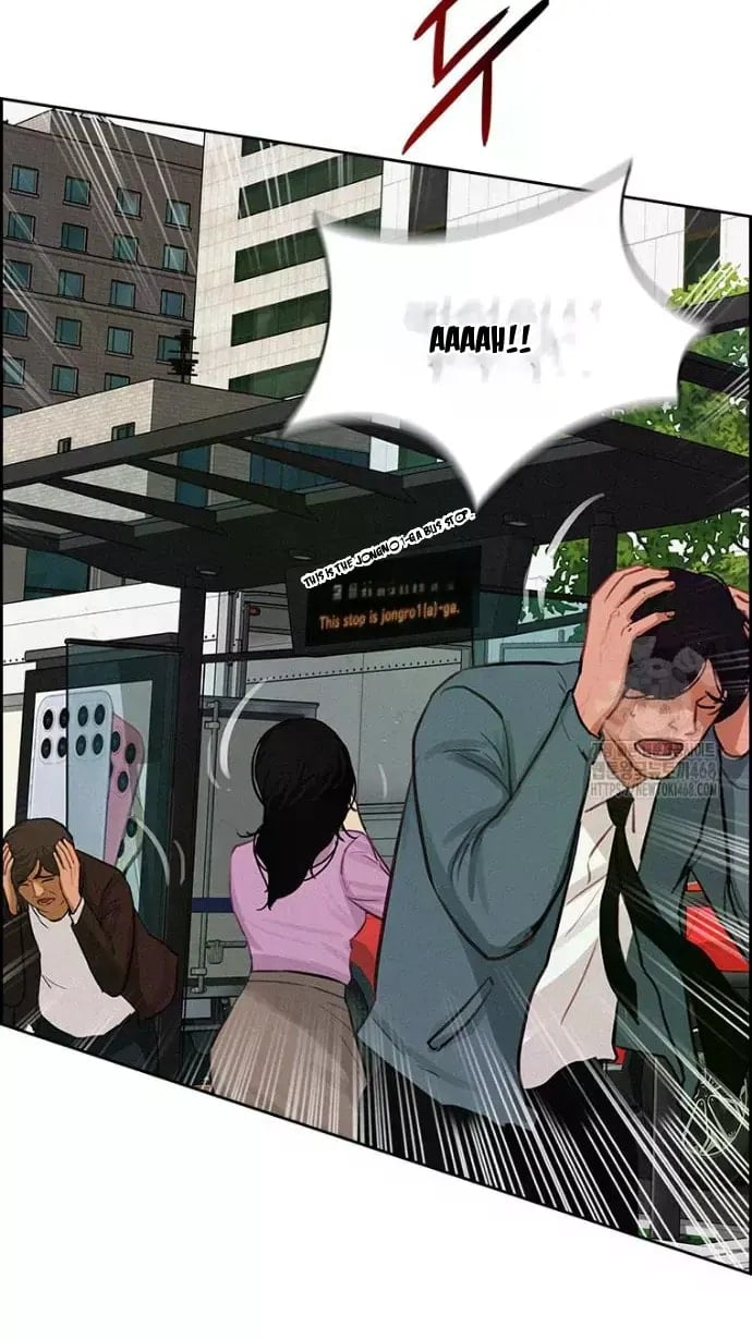 18+ Lord of Money Chapter 235 page 67