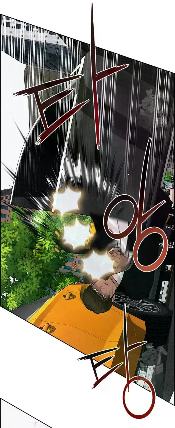 18+ Lord of Money Chapter 235 page 68