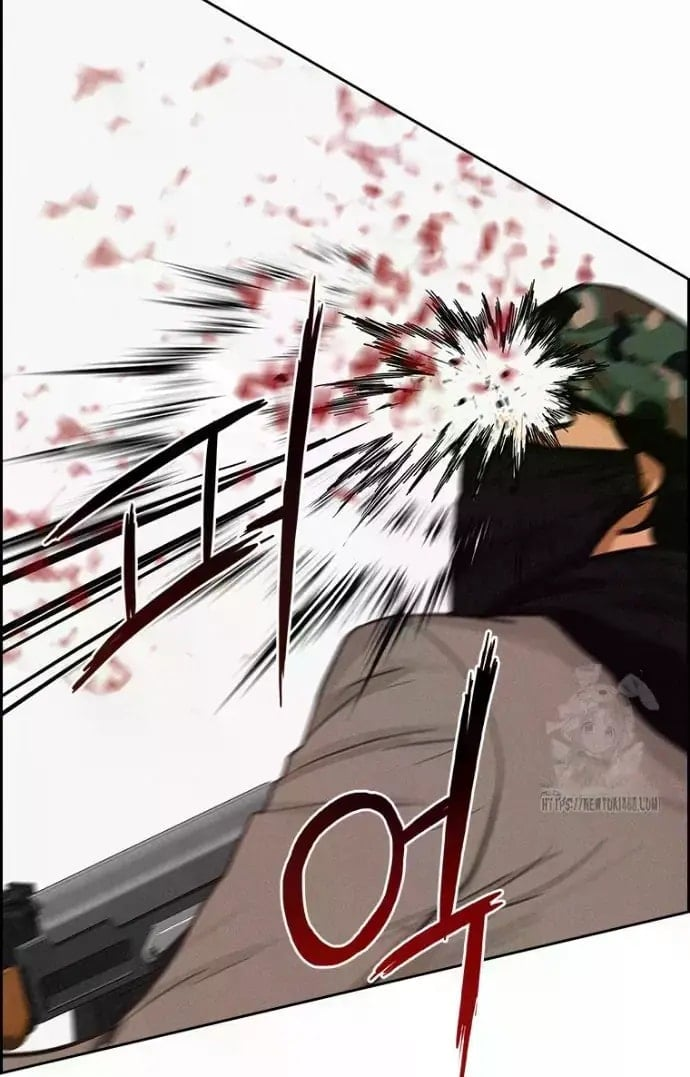 18+ Lord of Money Chapter 235 page 69