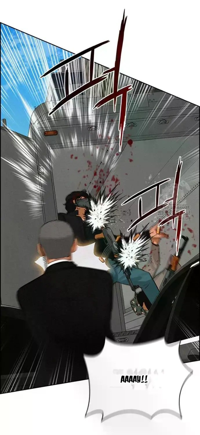 18+ Lord of Money Chapter 235 page 71