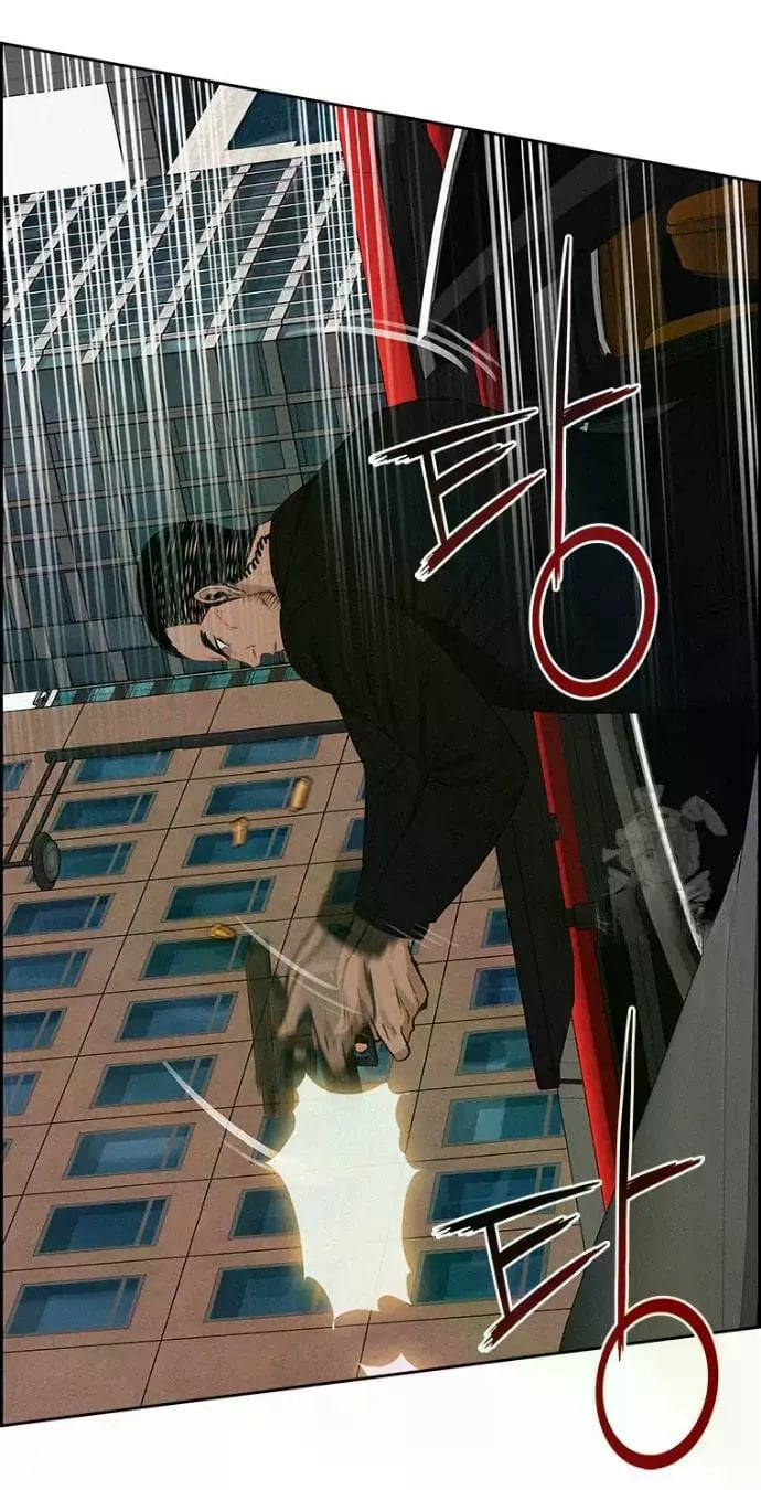 18+ Lord of Money Chapter 235 page 76