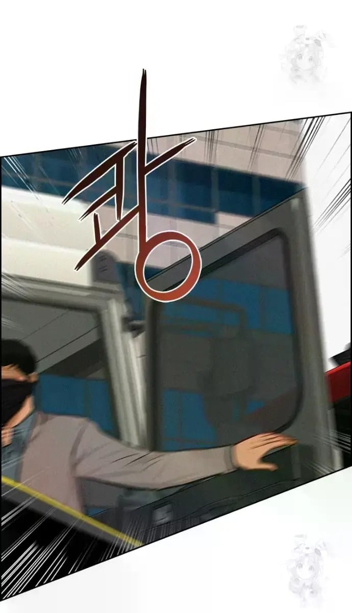 18+ Lord of Money Chapter 235 page 79