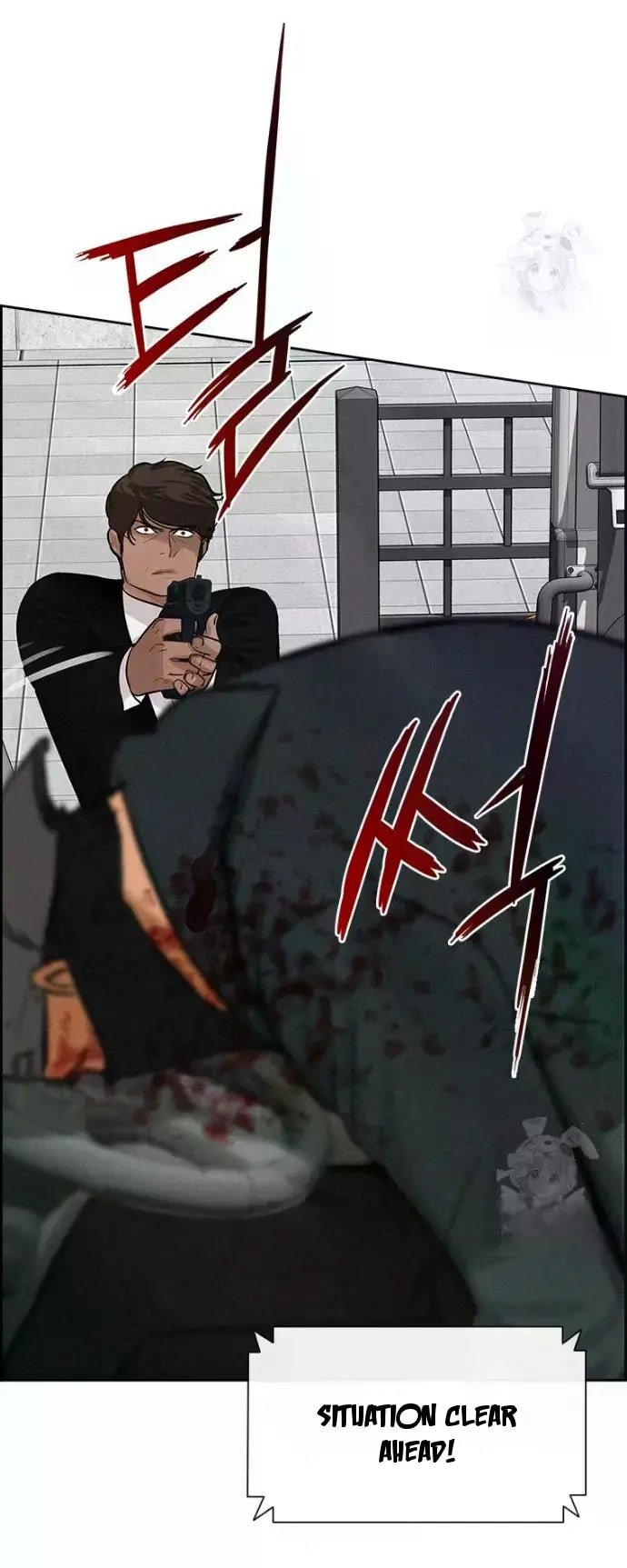 18+ Lord of Money Chapter 235 page 83