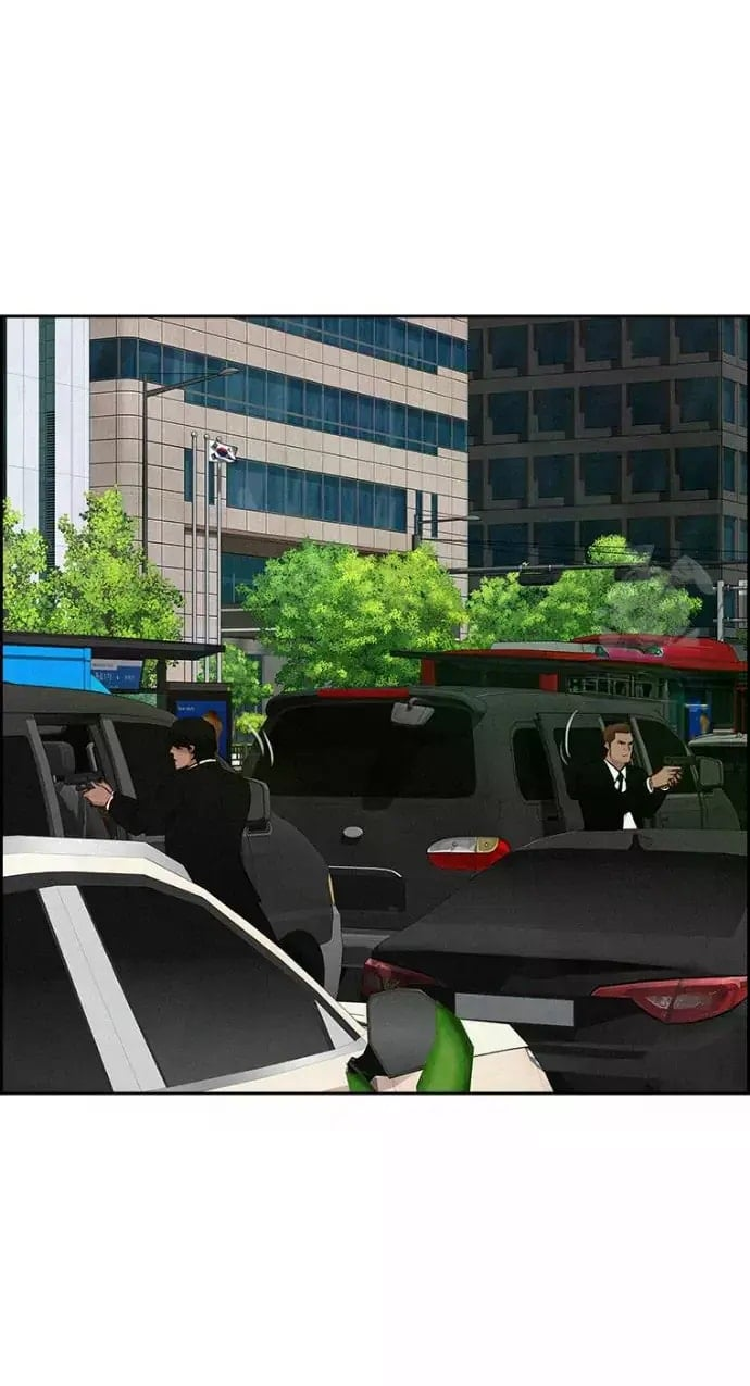 18+ Lord of Money Chapter 235 page 84