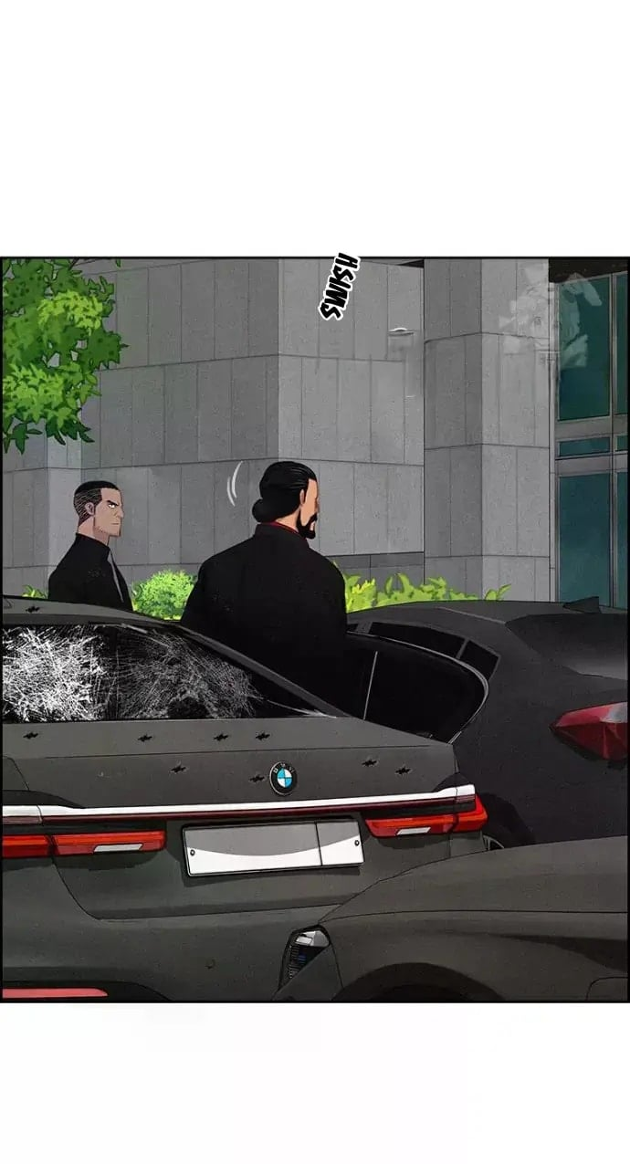 18+ Lord of Money Chapter 235 page 87