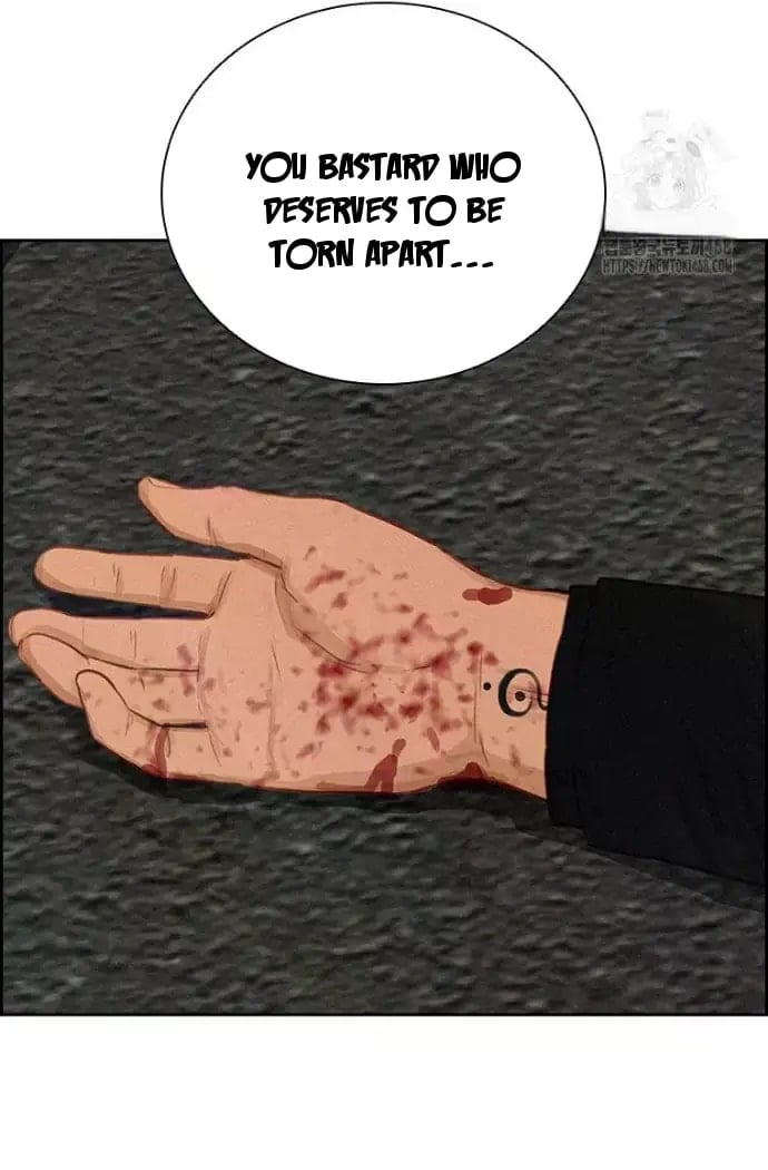 18+ Lord of Money Chapter 235 page 91