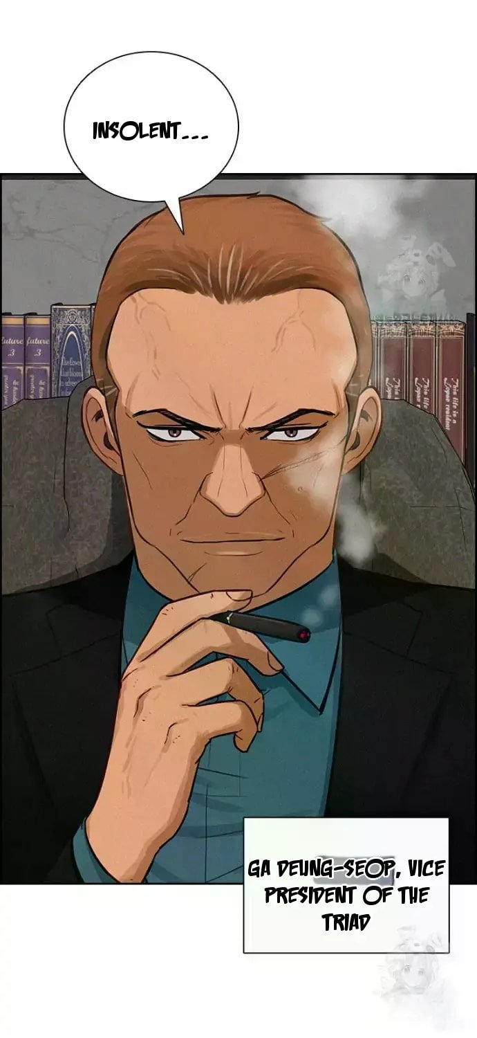 18+ Lord of Money Chapter 236 page 6