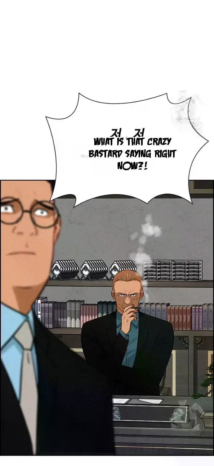 18+ Lord of Money Chapter 236 page 12