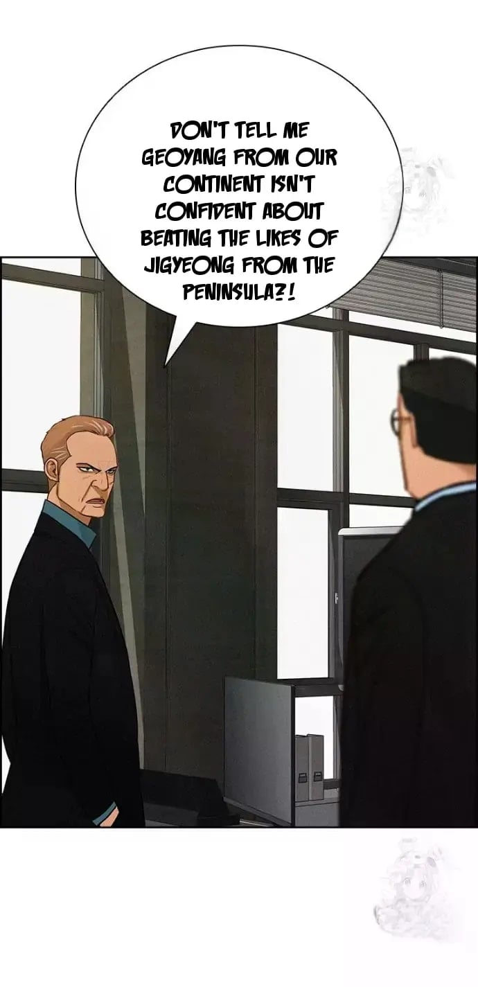 18+ Lord of Money Chapter 236 page 25
