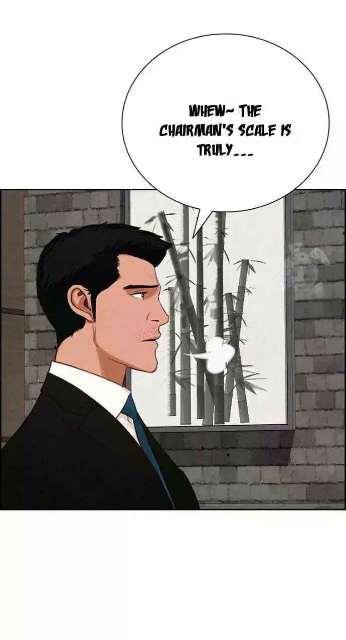 18+ Lord of Money Chapter 236 page 31