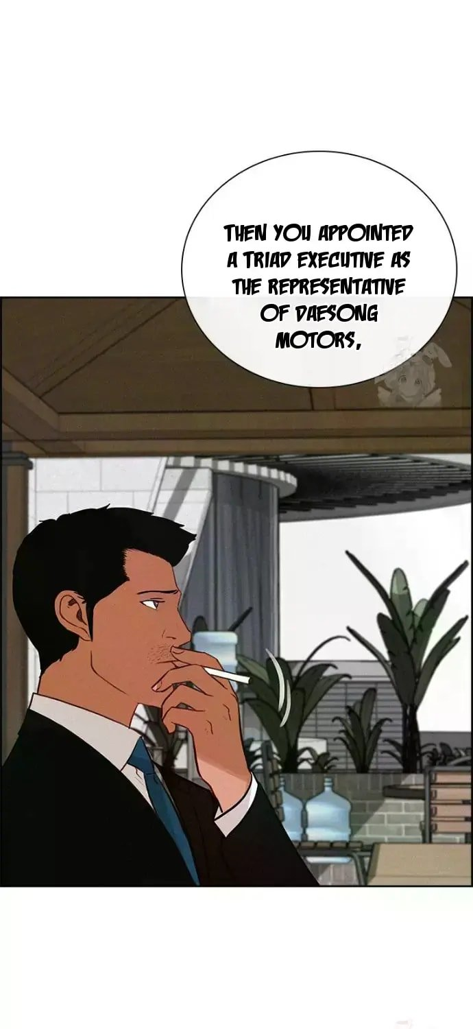 18+ Lord of Money Chapter 236 page 41