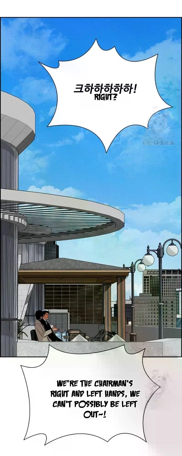 18+ Lord of Money Chapter 236 page 58