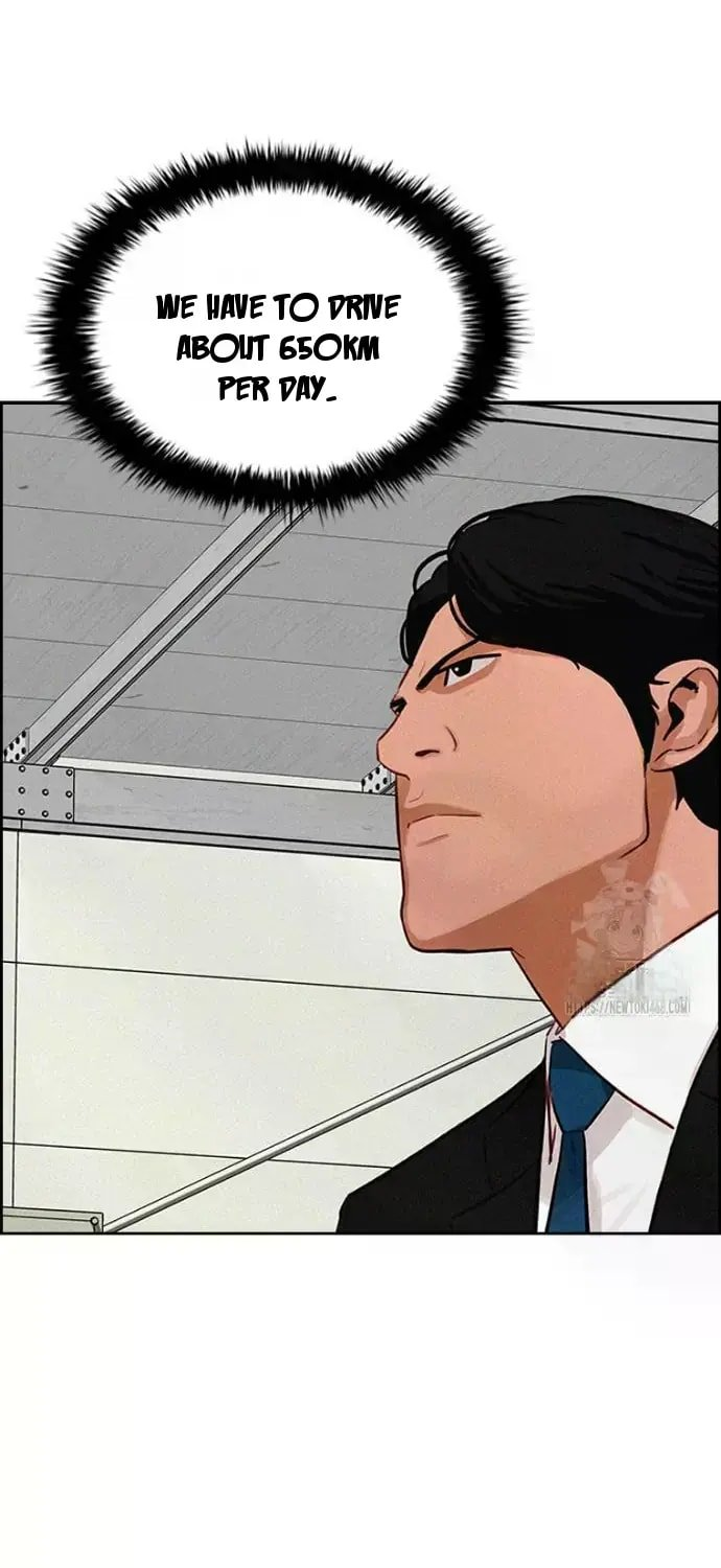 18+ Lord of Money Chapter 236 page 64