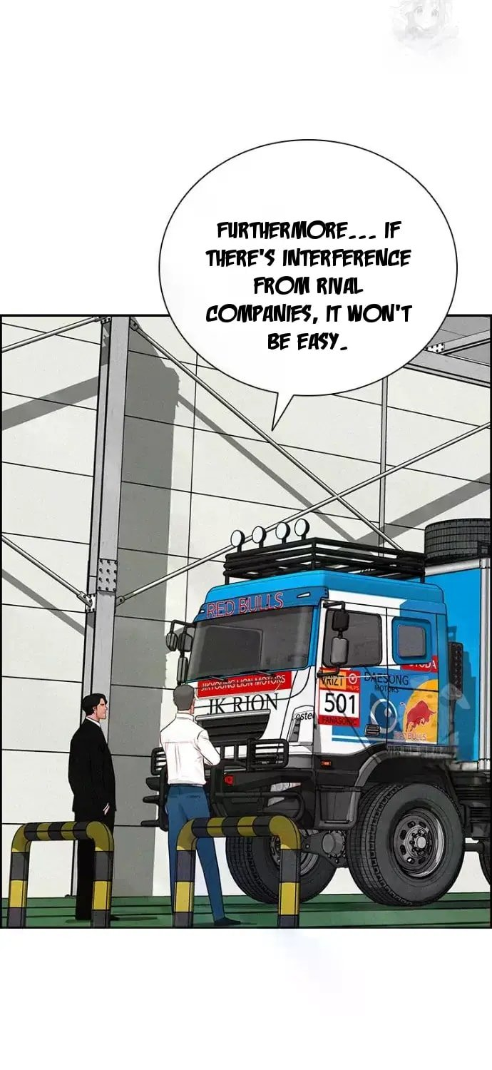 18+ Lord of Money Chapter 236 page 76