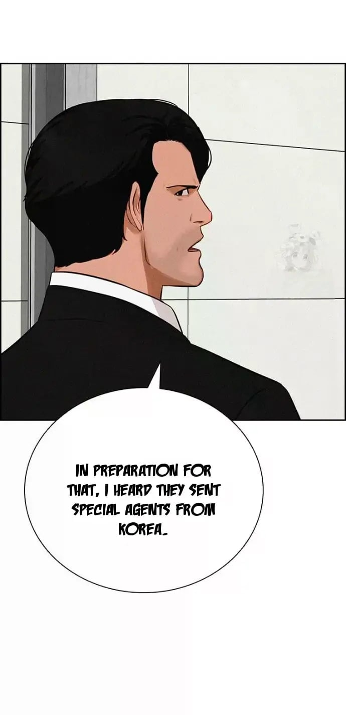 18+ Lord of Money Chapter 236 page 77