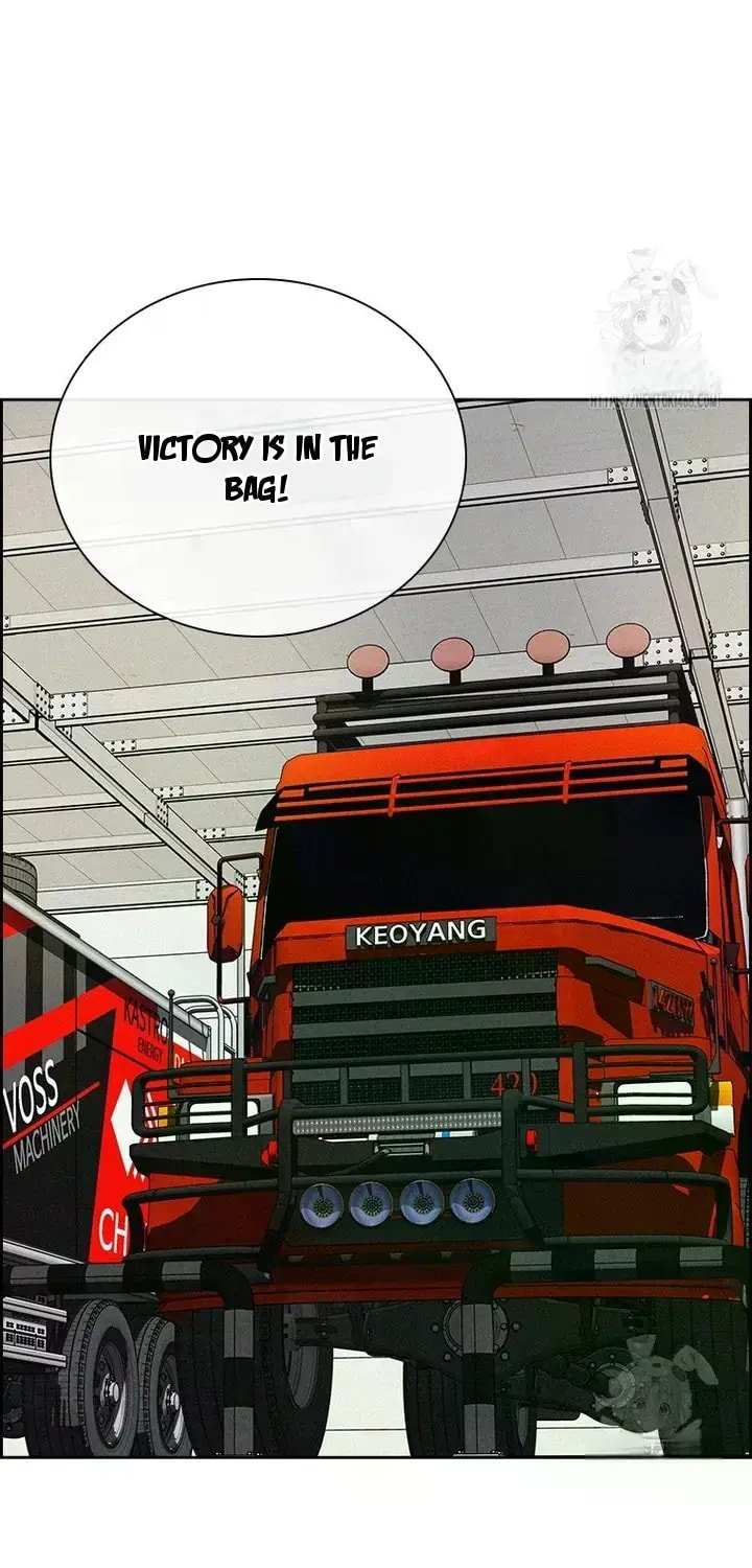 18+ Lord of Money Chapter 237 page 3