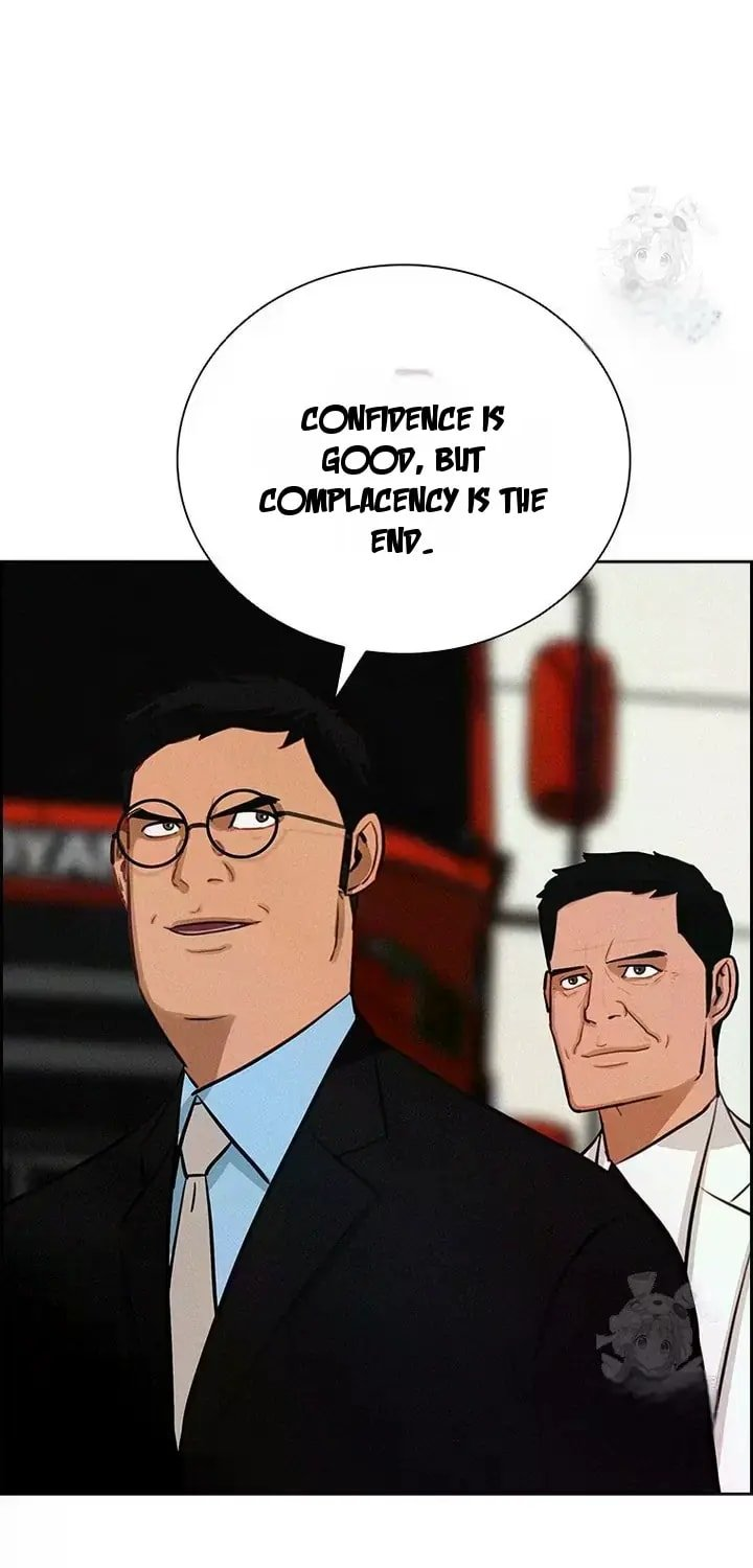 18+ Lord of Money Chapter 237 page 7