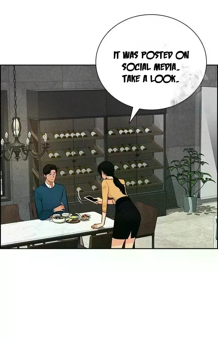 18+ Lord of Money Chapter 237 page 16