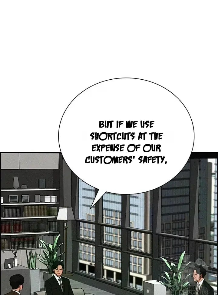 18+ Lord of Money Chapter 237 page 73