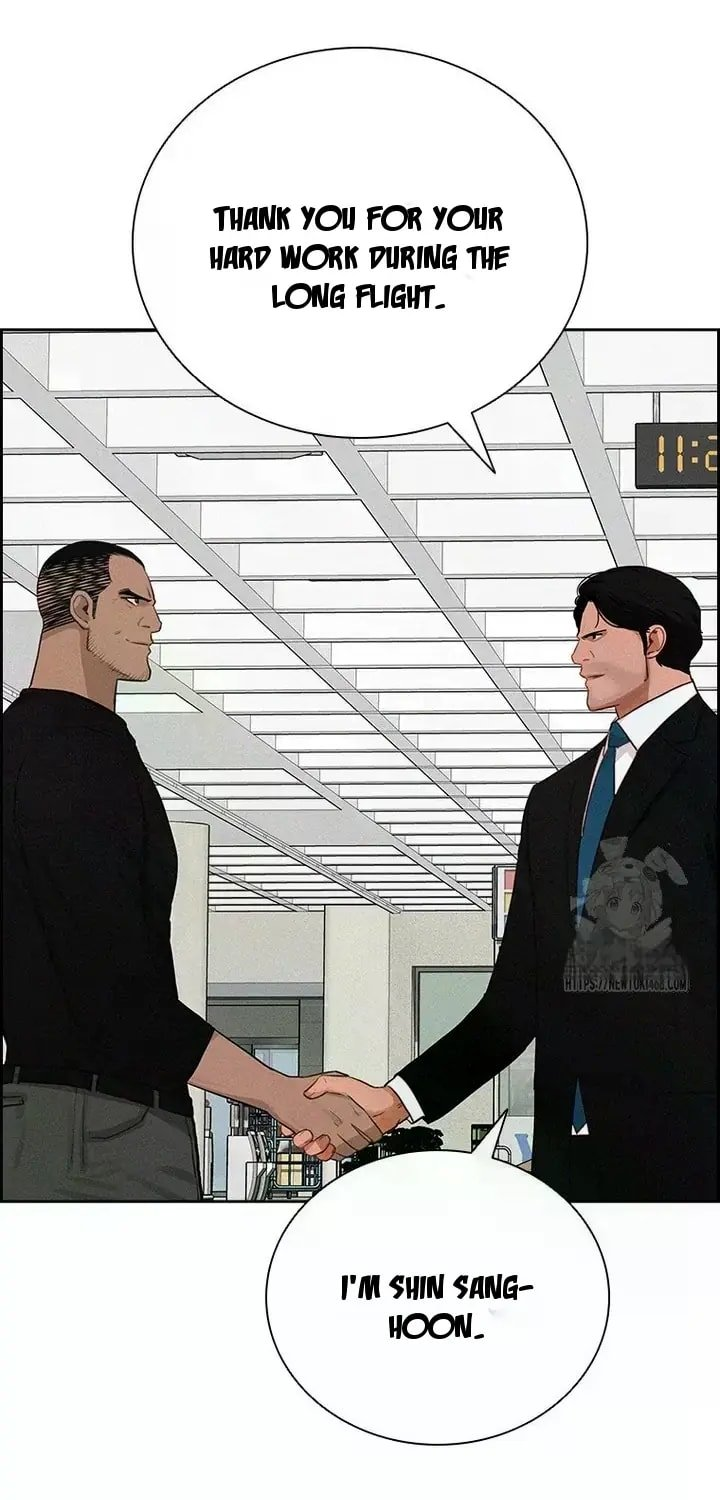 18+ Lord of Money Chapter 238 page 4
