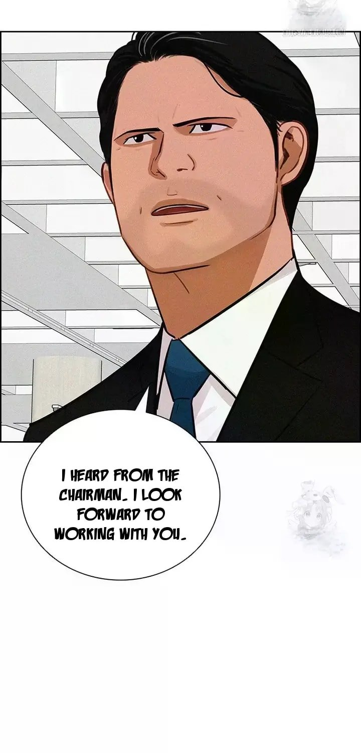 18+ Lord of Money Chapter 238 page 6