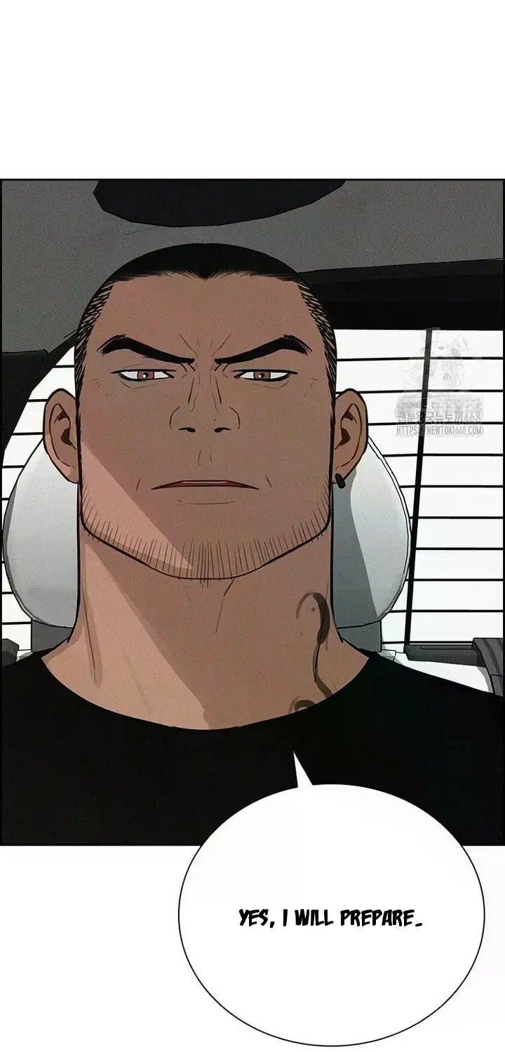 18+ Lord of Money Chapter 238 page 9