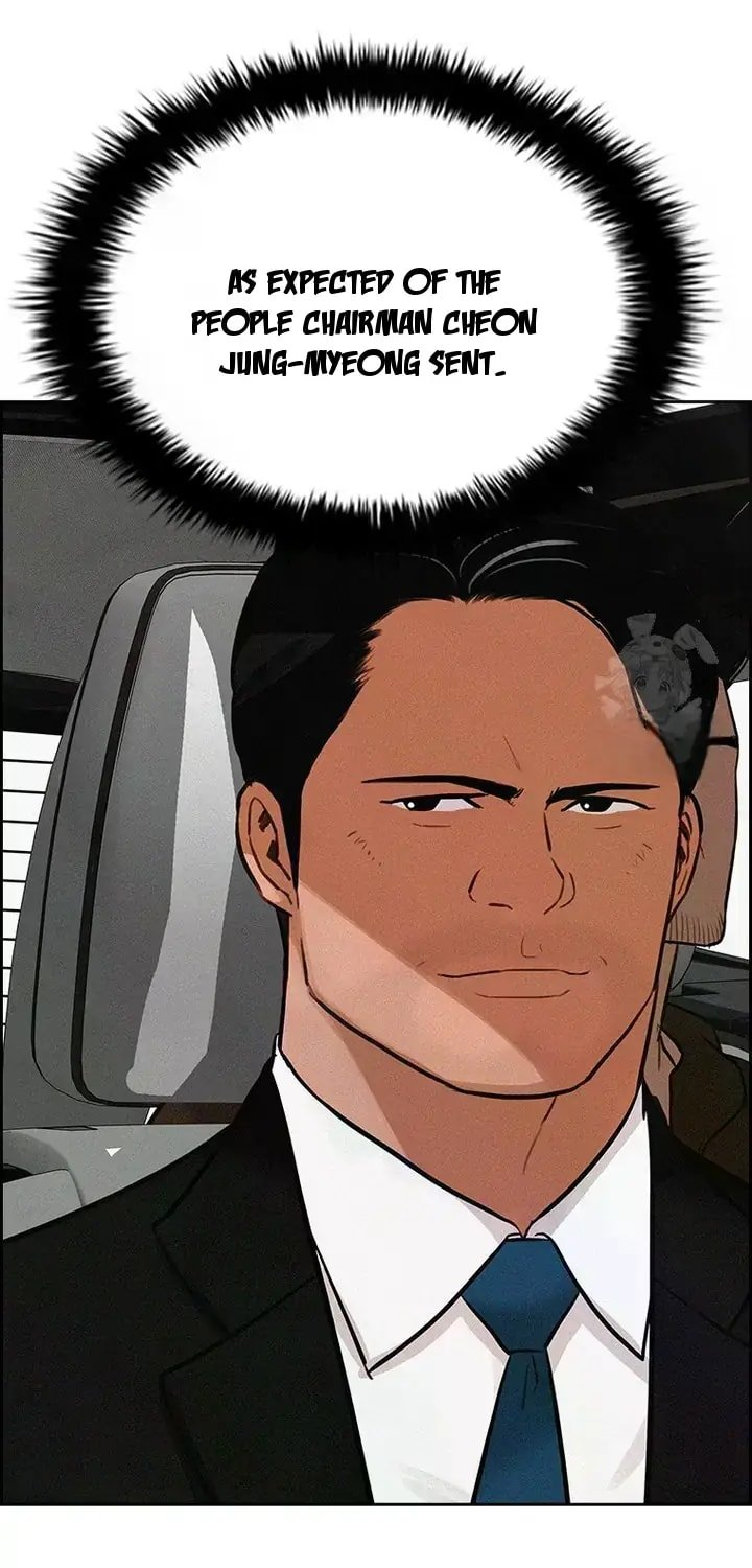18+ Lord of Money Chapter 238 page 11