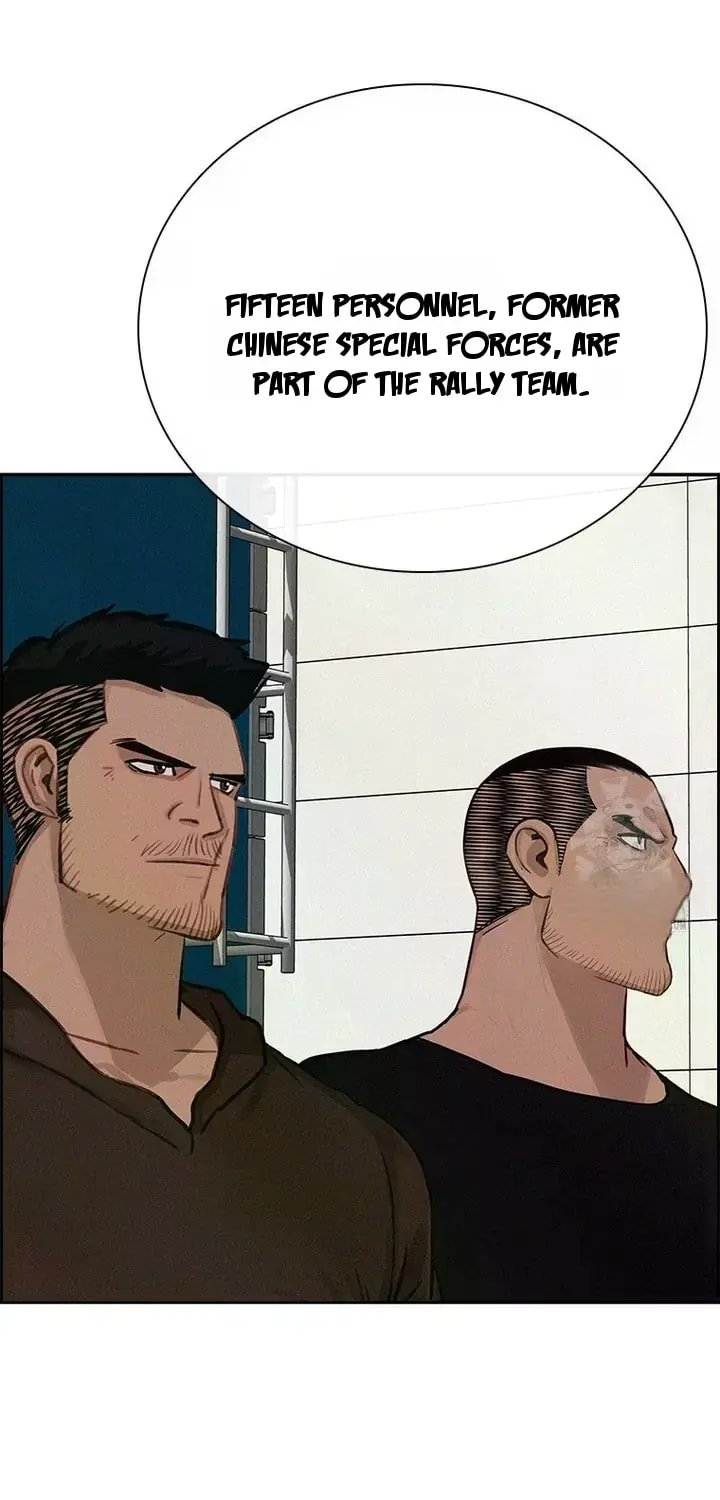 18+ Lord of Money Chapter 238 page 19