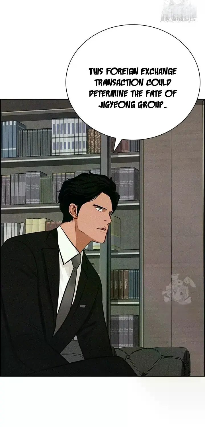 18+ Lord of Money Chapter 238 page 63