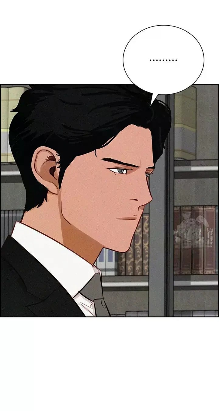 18+ Lord of Money Chapter 238 page 80