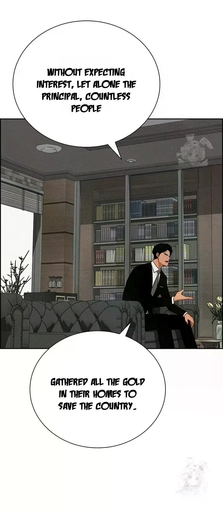 18+ Lord of Money Chapter 238 page 84