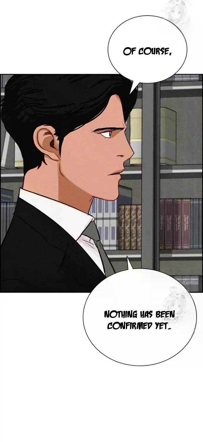 18+ Lord of Money Chapter 239 page 4