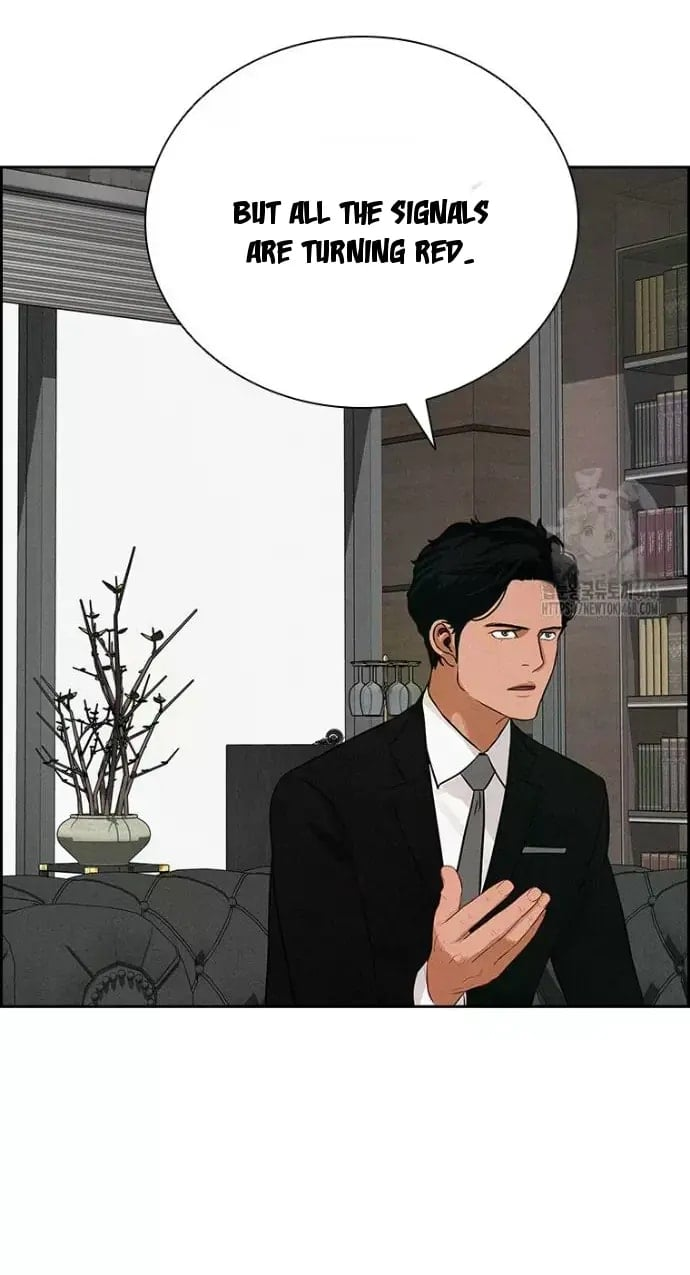 18+ Lord of Money Chapter 239 page 5